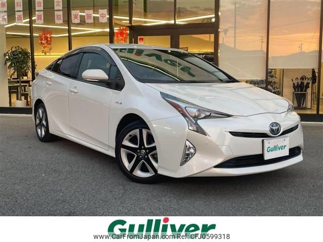 toyota prius 2018 -TOYOTA--Prius DAA-ZVW50--ZVW50-6152651---TOYOTA--Prius DAA-ZVW50--ZVW50-6152651- image 1