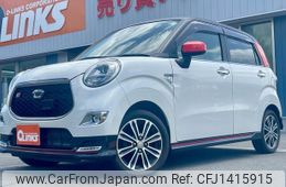 daihatsu cast 2015 -DAIHATSU--Cast LA260S--LA260S-0005601---DAIHATSU--Cast LA260S--LA260S-0005601-