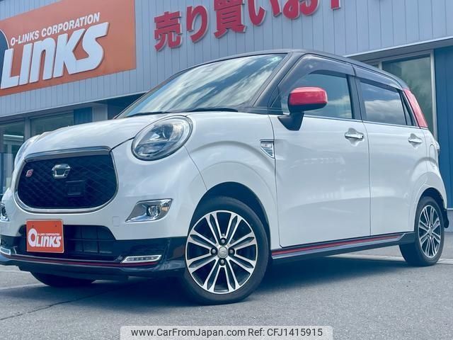 daihatsu cast 2015 -DAIHATSU--Cast LA260S--LA260S-0005601---DAIHATSU--Cast LA260S--LA260S-0005601- image 1