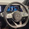 mercedes-benz glb-class 2023 quick_quick_247613M_W1N2476132W308169 image 9