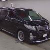 toyota alphard 2015 quick_quick_DBA-AGH30W_AGH30-0040930 image 1