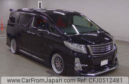 toyota alphard 2015 quick_quick_DBA-AGH30W_AGH30-0040930