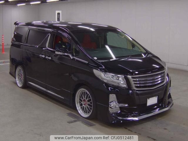 toyota alphard 2015 quick_quick_DBA-AGH30W_AGH30-0040930 image 1