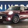 mini mini-others 2018 -BMW--BMW Mini DBA-XS20--WMWXS720702G72642---BMW--BMW Mini DBA-XS20--WMWXS720702G72642- image 14