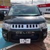 mitsubishi delica-d5 2018 -MITSUBISHI 【長岡 301ｽ1824】--Delica D5 CV1W--1211213---MITSUBISHI 【長岡 301ｽ1824】--Delica D5 CV1W--1211213- image 24