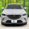 mazda cx-3 2016 -MAZDA--CX-3 LDA-DK5AW--DK5AW-111165---MAZDA--CX-3 LDA-DK5AW--DK5AW-111165- image 15