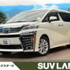 toyota vellfire 2018 -TOYOTA--Vellfire DBA-AGH30W--AGH30-0203176---TOYOTA--Vellfire DBA-AGH30W--AGH30-0203176- image 1