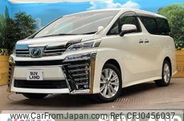 toyota vellfire 2018 -TOYOTA--Vellfire DBA-AGH30W--AGH30-0203176---TOYOTA--Vellfire DBA-AGH30W--AGH30-0203176-