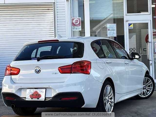 bmw 1-series 2015 504928-925194 image 2