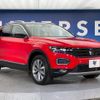 volkswagen volkswagen-others 2021 -VOLKSWAGEN--VW T-Roc 3BA-A1DPC--WVGZZZA1ZMV125942---VOLKSWAGEN--VW T-Roc 3BA-A1DPC--WVGZZZA1ZMV125942- image 17