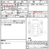 subaru forester 2018 CFJ1760063 image 21