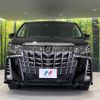 toyota alphard 2023 -TOYOTA--Alphard 3BA-AGH30W--AGH30-0461716---TOYOTA--Alphard 3BA-AGH30W--AGH30-0461716- image 16