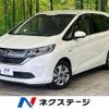 honda freed 2017 -HONDA--Freed DAA-GB7--GB7-1032501---HONDA--Freed DAA-GB7--GB7-1032501- image 1