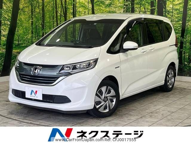 honda freed 2017 -HONDA--Freed DAA-GB7--GB7-1032501---HONDA--Freed DAA-GB7--GB7-1032501- image 1