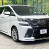 toyota vellfire 2017 CFJ1751399 image 18