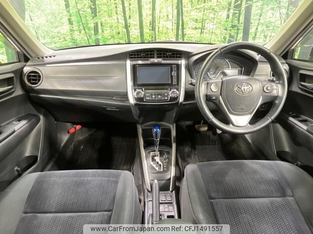 toyota corolla-fielder 2014 quick_quick_NKE165G_NKE165-7036310 image 2