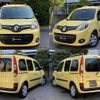renault kangoo 2017 CFJ1682883 image 2