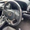lexus rc 2018 CFJ1528088 image 4