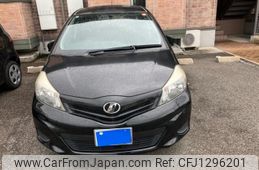 toyota vitz 2014 -TOYOTA--Vitz DBA-NSP130--NSP130-2149707---TOYOTA--Vitz DBA-NSP130--NSP130-2149707-