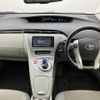 toyota prius 2015 -TOYOTA--Prius DAA-ZVW30--ZVW30-2000997---TOYOTA--Prius DAA-ZVW30--ZVW30-2000997- image 2