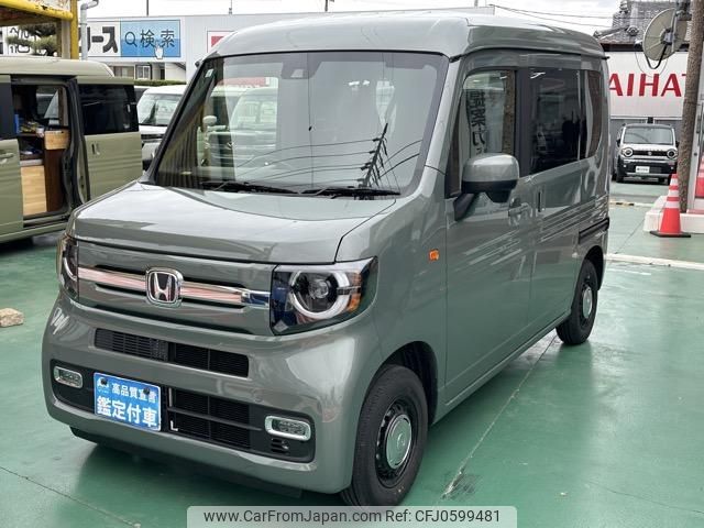 honda n-van 2024 GOO_JP_700060017330241224011 image 2