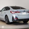 bmw 4-series 2024 -BMW--BMW 4 Series 3DA-32AX20--WBA32AX070FT11***---BMW--BMW 4 Series 3DA-32AX20--WBA32AX070FT11***- image 2