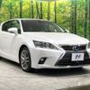 lexus ct 2016 -LEXUS--Lexus CT DAA-ZWA10--ZWA10-2289004---LEXUS--Lexus CT DAA-ZWA10--ZWA10-2289004- image 17