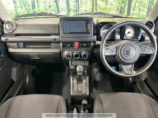 suzuki jimny 2021 -SUZUKI--Jimny 3BA-JB64W--JB64W-211052---SUZUKI--Jimny 3BA-JB64W--JB64W-211052- image 2