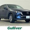 mazda cx-5 2023 CFJ1625937 image 1