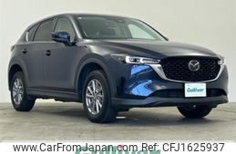 mazda cx-5 2023 CFJ1625937