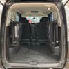 nissan serena 2013 quick_quick_DAA-HFC26_HFC26-144724 image 14