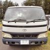 toyota dyna-truck 2005 CFJ1362528 image 2