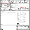 daihatsu move 2010 quick_quick_DBA-L175S_L175S-0341057 image 21