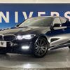 bmw 3-series 2019 quick_quick_5V20_WBA5V72070FH41319 image 14