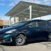 toyota prius-α 2017 -TOYOTA 【名変中 】--Prius α ZVW41W--0055900---TOYOTA 【名変中 】--Prius α ZVW41W--0055900- image 1