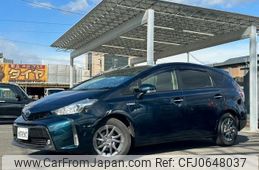 toyota prius-α 2017 -TOYOTA 【名変中 】--Prius α ZVW41W--0055900---TOYOTA 【名変中 】--Prius α ZVW41W--0055900-