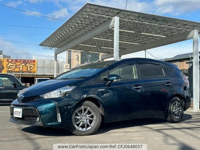 toyota prius-α 2017 -TOYOTA 【名変中 】--Prius α ZVW41W--0055900---TOYOTA 【名変中 】--Prius α ZVW41W--0055900- image 1