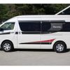 toyota hiace-van 2018 GOO_JP_700070848530240831001 image 41