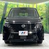 nissan serena 2023 quick_quick_FC28_FC28-007971 image 15