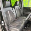 honda n-box 2020 -HONDA--N BOX 6BA-JF3--JF3-2239893---HONDA--N BOX 6BA-JF3--JF3-2239893- image 8