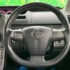 toyota voxy 2011 -TOYOTA--Voxy DBA-ZRR70W--ZRR70-0459307---TOYOTA--Voxy DBA-ZRR70W--ZRR70-0459307- image 13