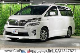 toyota vellfire 2012 quick_quick_ATH20W_ATH20-8022470