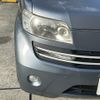 daihatsu coo 2008 -DAIHATSU--Coo DBA-M402S--M402S-0006312---DAIHATSU--Coo DBA-M402S--M402S-0006312- image 8