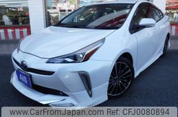 toyota prius 2022 -TOYOTA--Prius DAA-ZVW51--ZVW51-6247726---TOYOTA--Prius DAA-ZVW51--ZVW51-6247726-