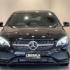 mercedes-benz cla-class 2016 CFJ1768561 image 17