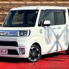 toyota pixis-mega 2020 CFJ1653407 image 1