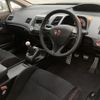 honda civic 2008 -HONDA--Civic ABA-FD2--FD2-1402494---HONDA--Civic ABA-FD2--FD2-1402494- image 16