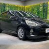 toyota aqua 2012 quick_quick_NHP10_NHP10-2140716 image 16