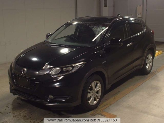 honda vezel 2015 -HONDA--VEZEL RU3-1055939---HONDA--VEZEL RU3-1055939- image 1