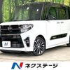 daihatsu tanto 2021 -DAIHATSU--Tanto 5BA-LA650S--LA650S-1066034---DAIHATSU--Tanto 5BA-LA650S--LA650S-1066034- image 1